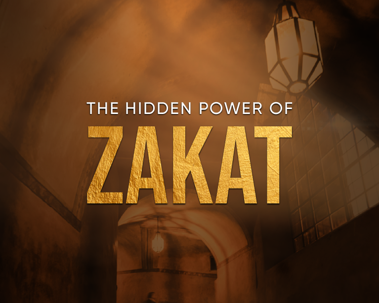 Zakat for Education